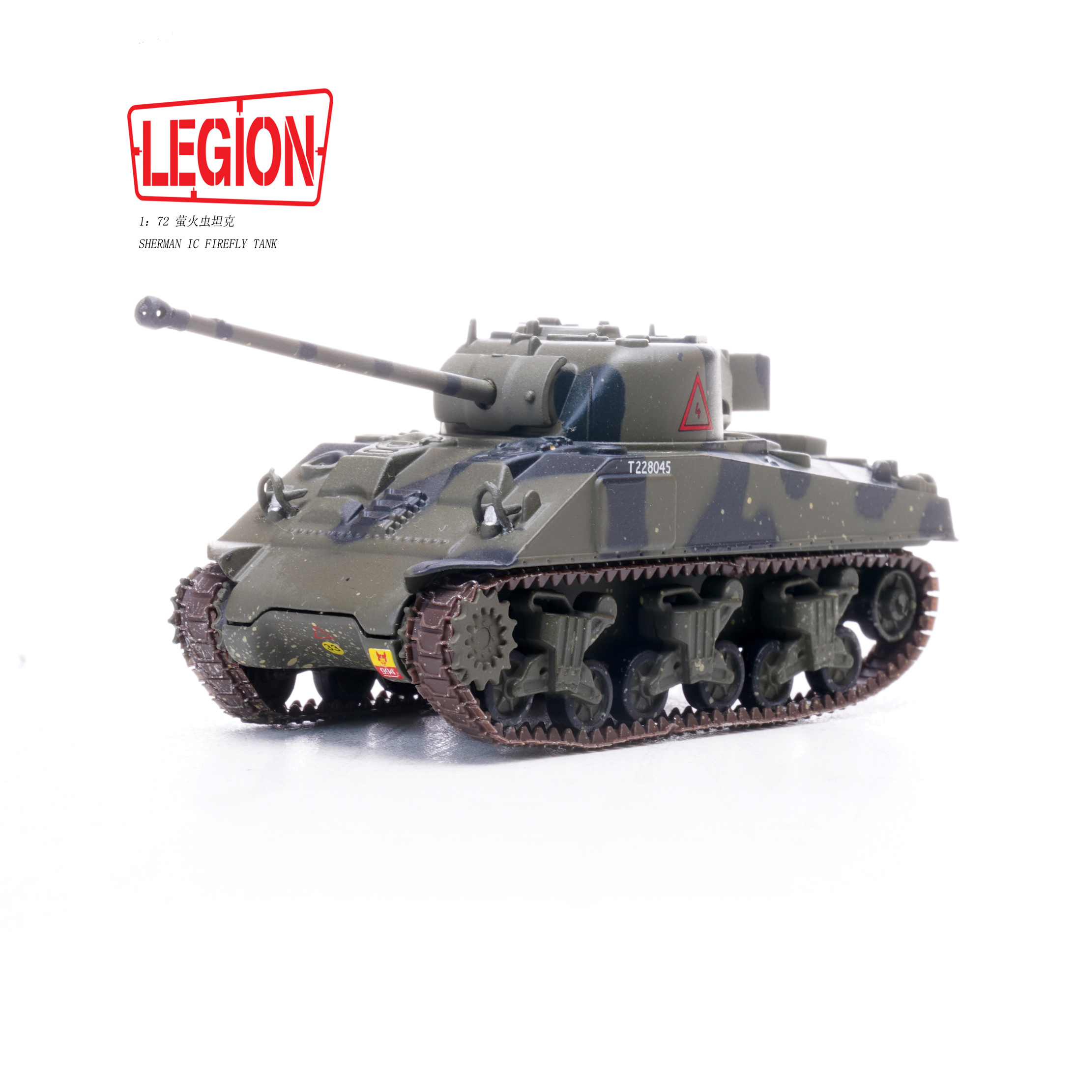 12010LJ Firefly VC 4th/7th Royal Dragoon Guard,8th Armoured Brigade,France 1944.