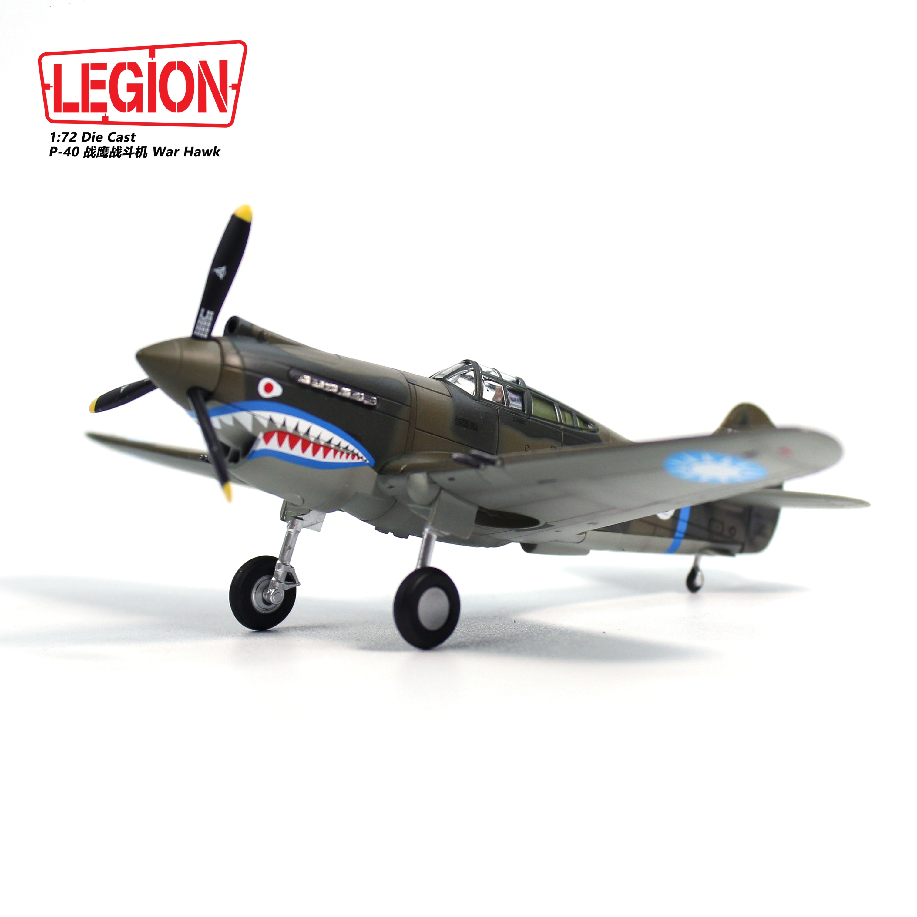 14623LC P-40C(Hawk 81A-2) 2nd PS,AVG Serial 48,David Lee ‘Tex” Hill China 1941-1942